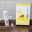 (주)한국바이오메디컬 | 영메디칼바이오 여름필수템 터치훅 모기물림 가려움완화