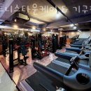 타운케이 휘트니스 이미지