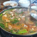 음봉생태찌개 이미지