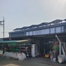 평택건재공구&인테리어 이미지