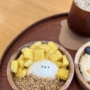 요거영 이미지