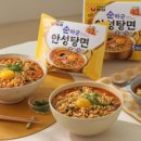 순해