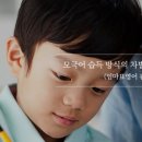 엄마표 영어 이미지