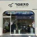 국민털잡이슈가링왁싱 양산점