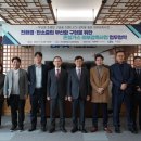 인터지스(주) 포인트데일리