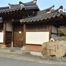 육대밝달한의원 네이버블로그