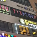 돌고래바나나노래연습장 이미지