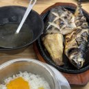 (주)우루루산본점 | 남양주 화덕에 구운 생선구이 솥밥 맛집 박가네고등어 별내본점 후기(메뉴,주차,오픈런,웨이팅)