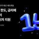 핀다 이미지