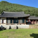 흥스테이 이미지