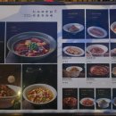 마라기행 이미지