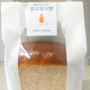 뚜레쥬르 가양역점 이미지