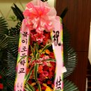 광덕4로7 이미지