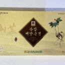 동진물산 네이버블로그