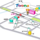 더쎈탁구클럽 Daum카페