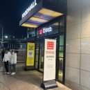 수원역민자역사육교 | [수원] 새로 이전한 수원역 AK플라자 다이소 / 백화점 마감 후 이용 가능한 출입구