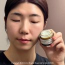 범 현대농장 | 시카크림으로 피부숙면 톤28 새벽크림