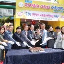 우산셋이나란히어린이집 이미지