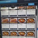 PC토랑 진해본점 이미지