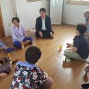 초동경로당 이미지