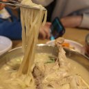 현풍닭칼국수 - 중구 동성로1길 65 | 현풍닭칼국수
