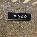 씨유마곡바이셀프점 | 마곡나루 [코트야드 메리어트 서울 보타닉파트 호텔 가든키친] 뷔페 후기