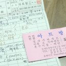 시장아트방 이미지