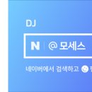 Yoon 정기연주회 이미지