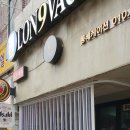 벤치호프 이미지