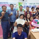 한별농장 이미지