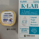 대전우리동물의료센터 | 대전 용산동물의료센터 노견 강아지 스케일링 후기