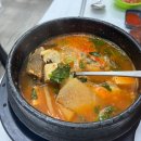 작은시장 횟집 이미지