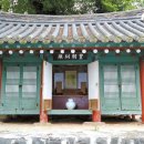 덕송리 황조별묘 이미지