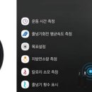 19텔레콤 데일리안