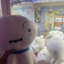 대빵놀이터 이미지