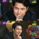 공기업 취준 일기 #26. 신도림에서 카카오택시를
