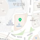 동성모터스 부산롯데 패스트레인 이미지