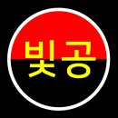 빛담은공방 이미지