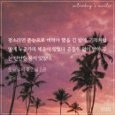 서든리 왜케 찌통이야ㅠㅠ ㅂㅊ 이미지
