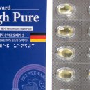 하이보리 이미지