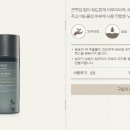 세범환경