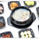여수바다사랑