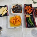 약산흑염소탕 | 약산흑염소, 고향회관.