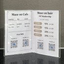 책향기로(2) | [파주.교하.미용실추천]뮤즈온헤어에서 손상모발 단백질클리닉후기