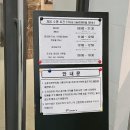 (주)에프스포렉스 | [대전/삼성동] &#34; 에프스포렉스 (솔스포렉스) &#34; 일요일 자유수영 후기 🏊🏊🏊