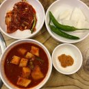 왕뼈해장국 - 남구 대남대로159번길 6-1 | 왕뼈해장국