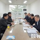 한빛 에너지 이미지