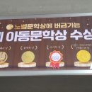 교보생명 동성로사옥 이미지