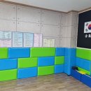 거제 제일합기도 이미지