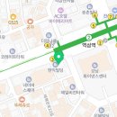 정아미장